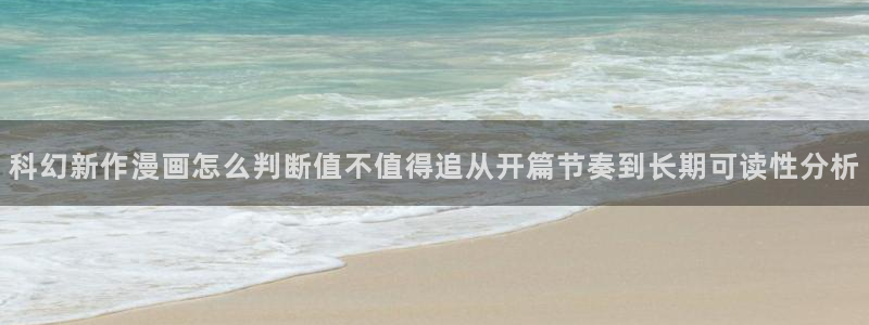 免费漫画阅读入口