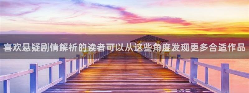 漫画免费看网站大全