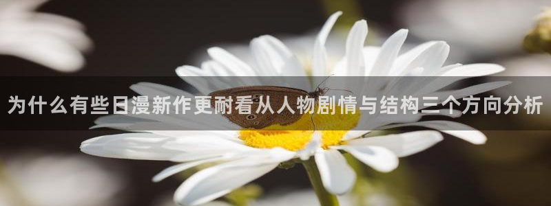 免费看漫画网站大全