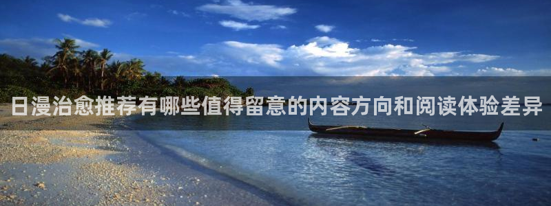 免费看漫画更新列表